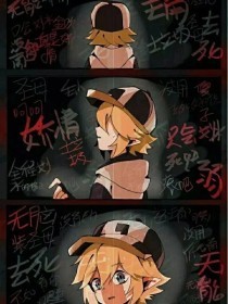 柠檬导航在线页