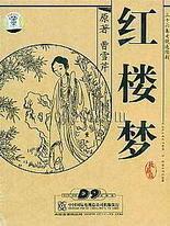 丝瓜官方网页版